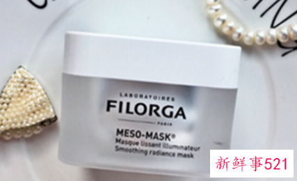 菲洛嘉十全大补面膜的功效和作用