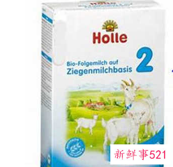 婴儿进口奶粉哪个好