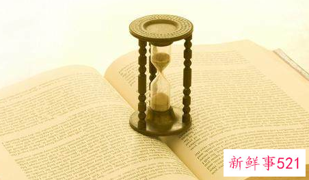 读书的三种方法