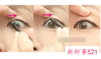 眼线做法教程