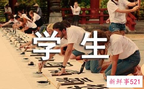 培养学生良好的日常行为规范