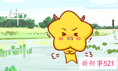 十二生肖哪个命最差