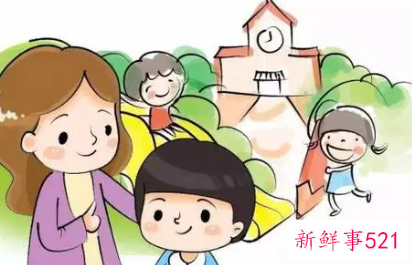 面对入学前胆小的孩子怎么办