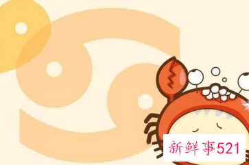 巨蟹男新欢旧爱做选择