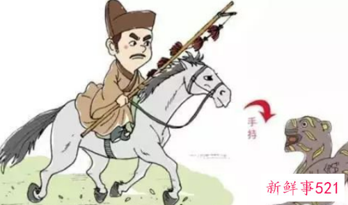 有趣的中国古代常识