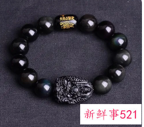 属兔男戴什么手串最合适