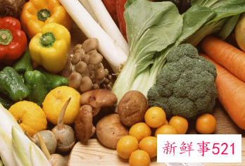 孕妇最适合吃十大蔬菜