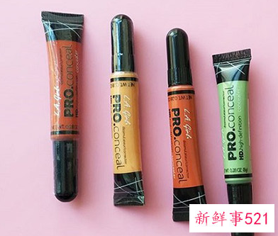 法令纹怎么遮瑕