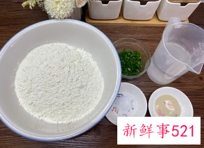 葱油饼怎么做简单