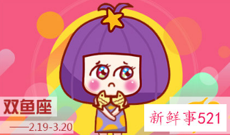 哪个星座女声音温柔