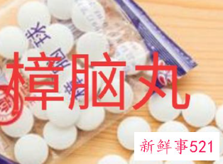 鞋柜的异味怎么处理