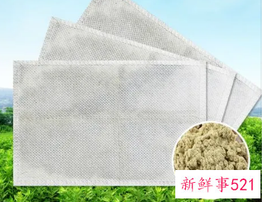 艾绒包功效和使用方法