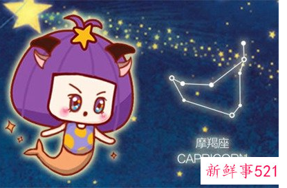 天蝎女和摩羯男配吗