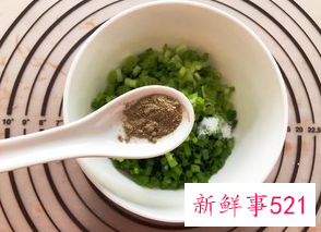 葱油饼怎么做简单