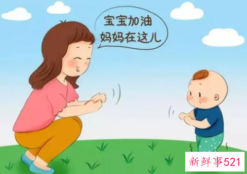 父母应如何帮助宝宝学走路