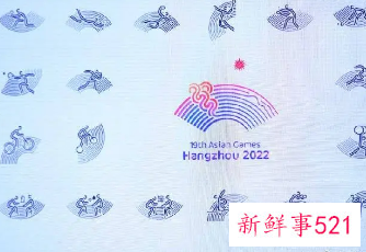 2022杭州亚运会场馆分布图