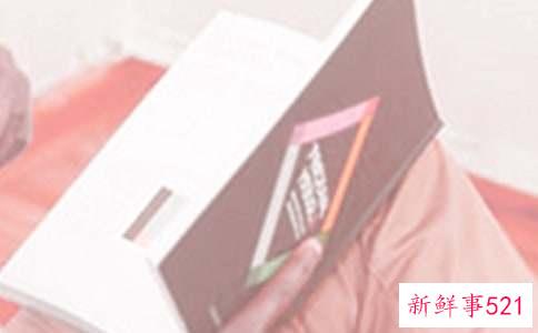 读书日幼儿国旗下讲话