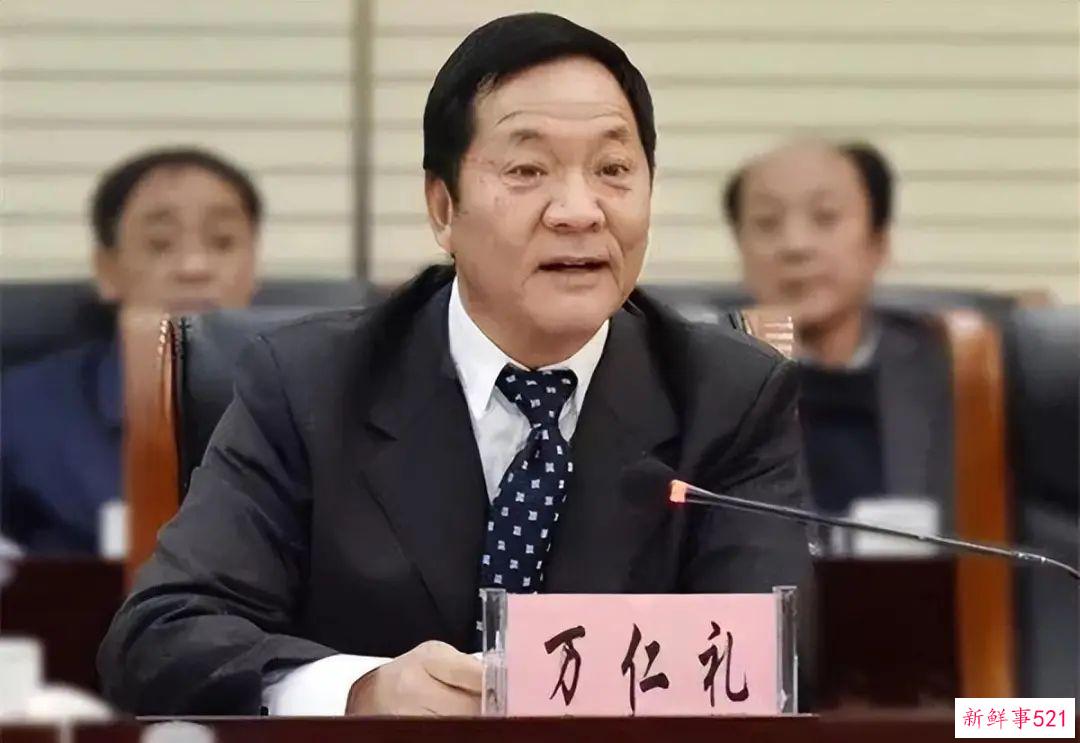 云南“美女书记”，靠给高官当情妇，晋升至正厅级，被抓时宣称：我喜欢走捷径