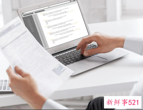 工作方案公文格式