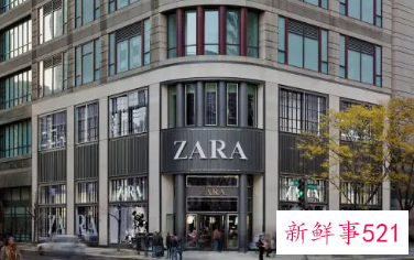 ZARA为什么又被罚