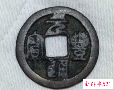 古钱币怎样清洗保养