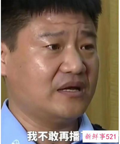 “反诈警官老陈”辞职半个月后首谈近况