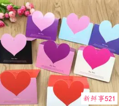 情人节给男朋友的留言