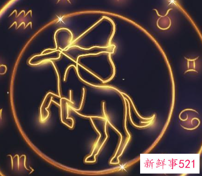 射手女得不到男人