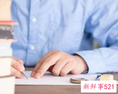 年终工作总结个人