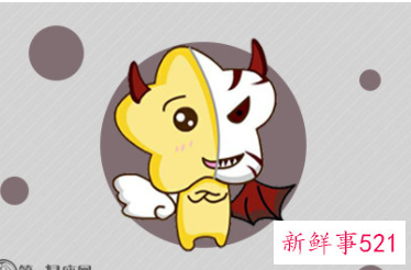 刀子嘴豆腐心的星座分析