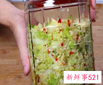 腌制包心菜制作步骤教程