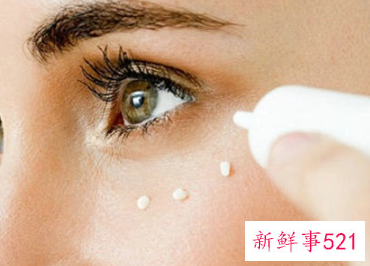 做眼部护理的功效