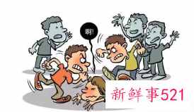 如何预防校园欺凌