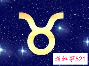 金牛座适合什么手串