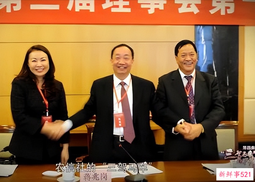 云南“美女书记”，靠给高官当情妇，晋升至正厅级，被抓时宣称：我喜欢走捷径