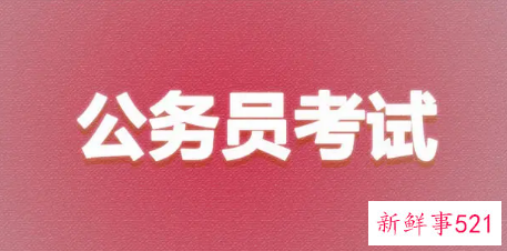云南省考成绩查询入口