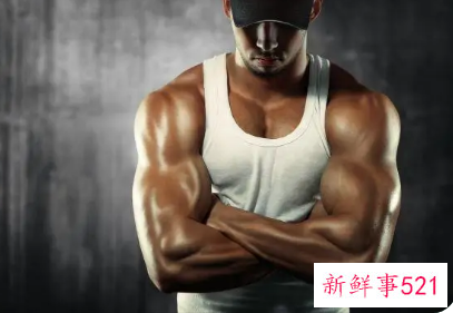 健身肌肉的好处