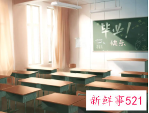 毕业生登记表隐瞒复读经历