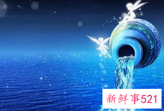 水瓶女注定辜负的星座男