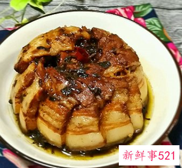 芋头扣肉的做法