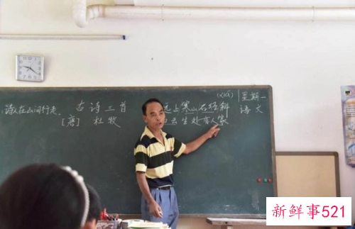 当老师和医生哪个好