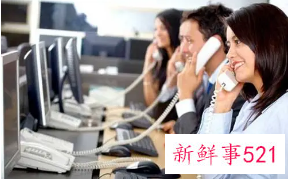 销售话术开场白