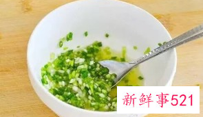 葱油饼怎么做简单