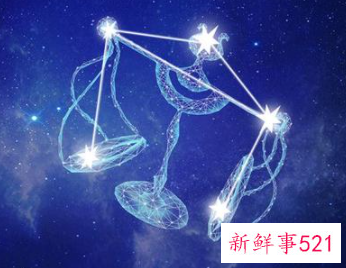让天秤男唯一珍惜的星座
