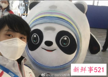 羽生结弦即将复出亮相冰演