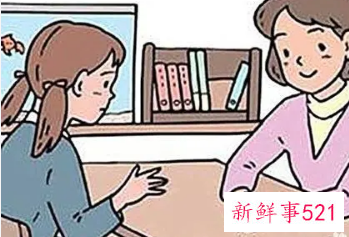 给孩子家长打电话的沟通技巧