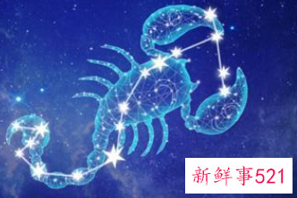 最薄情的三个星座男