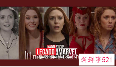 传猩红女巫个人电影或将2024年上映