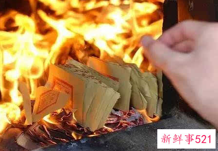 梦见给死人烧纸钱的预兆