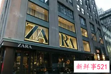 ZARA为什么又被罚
